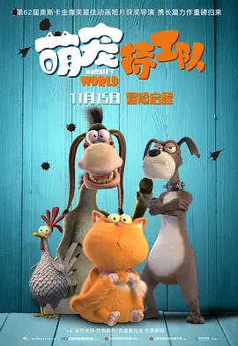 艳情片网站