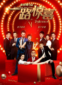 69视频永久免费观看下载